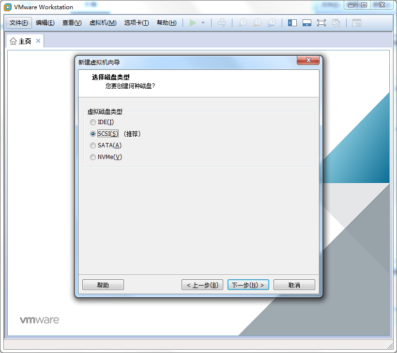 image-20220929172823630