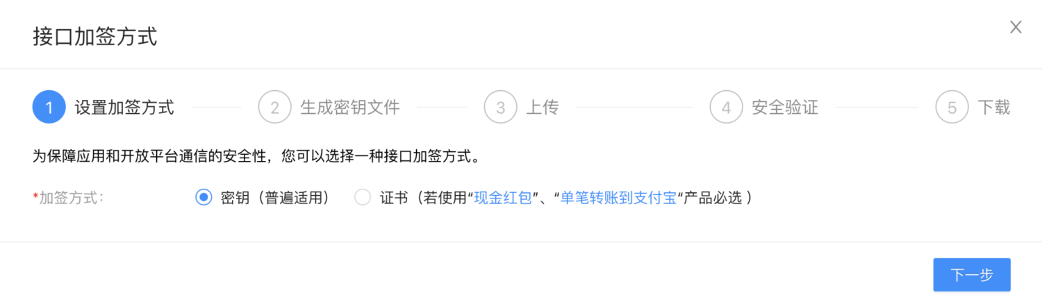 截屏2022-11-21 11.18.11.png
