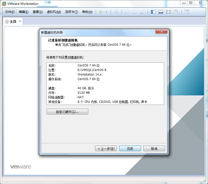 image-20220929172936451