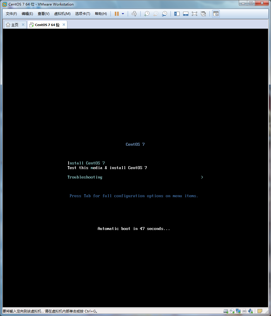 image-20220930101815433