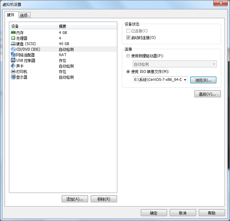 image-20221102172434146