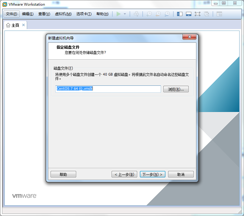 image-20220929172923175