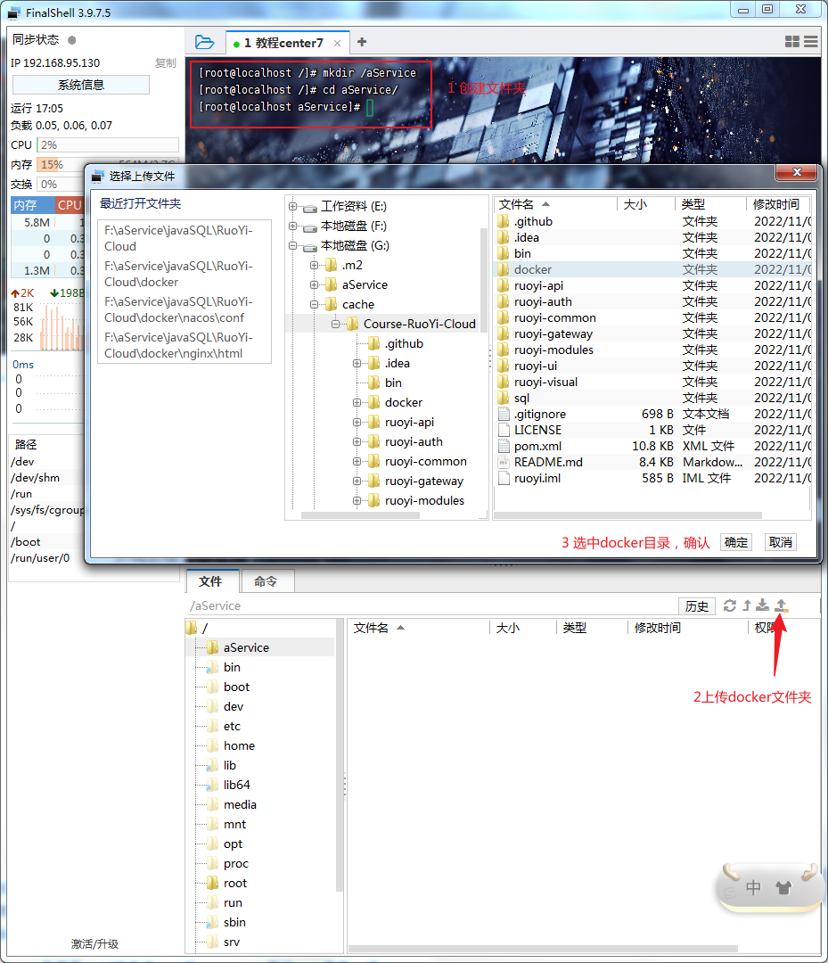 image-20221103103622671
