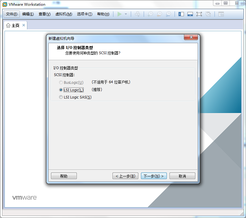 image-20220929172813830
