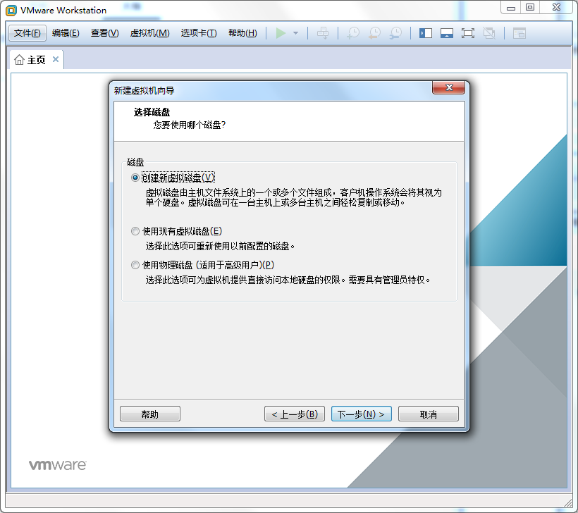 image-20220929172852000