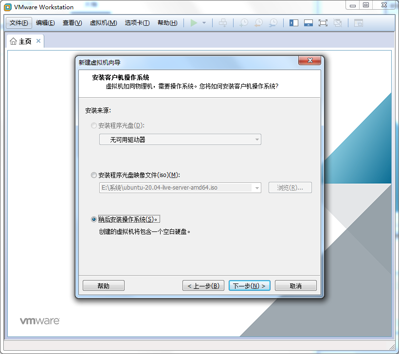 image-20220929172418894