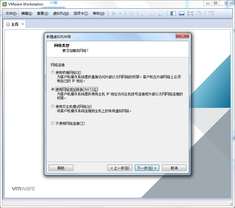 image-20220929172751553