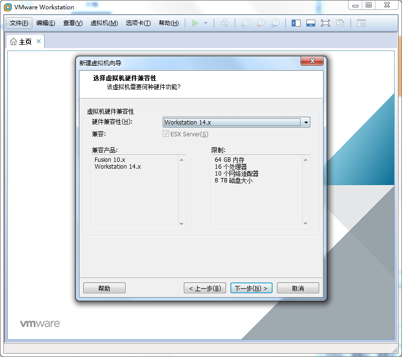 image-20220929172403963
