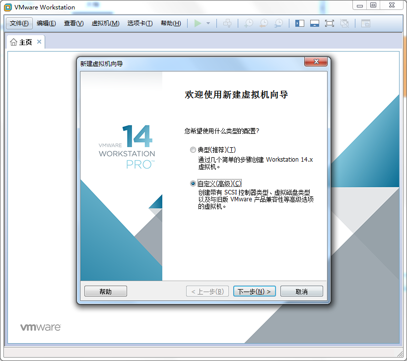image-20220929172341739
