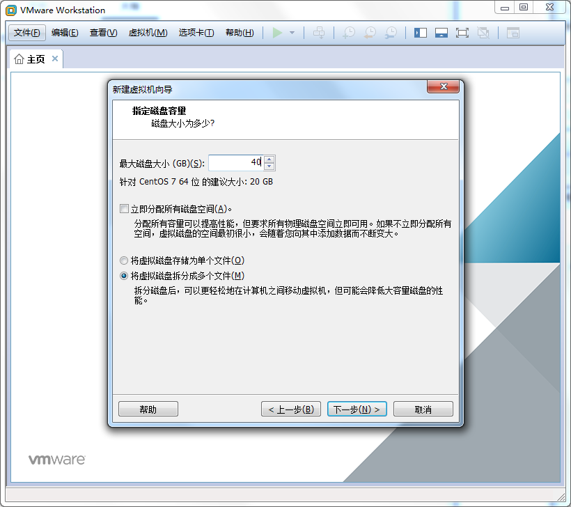 image-20220929172900810