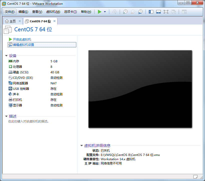 image-20220929173040228