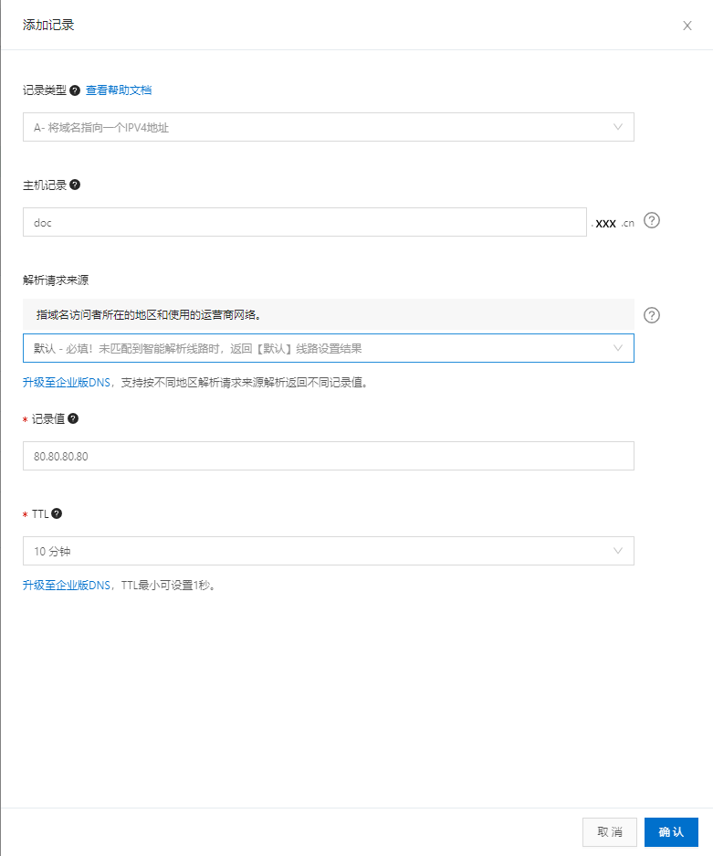 image-20230630111124424